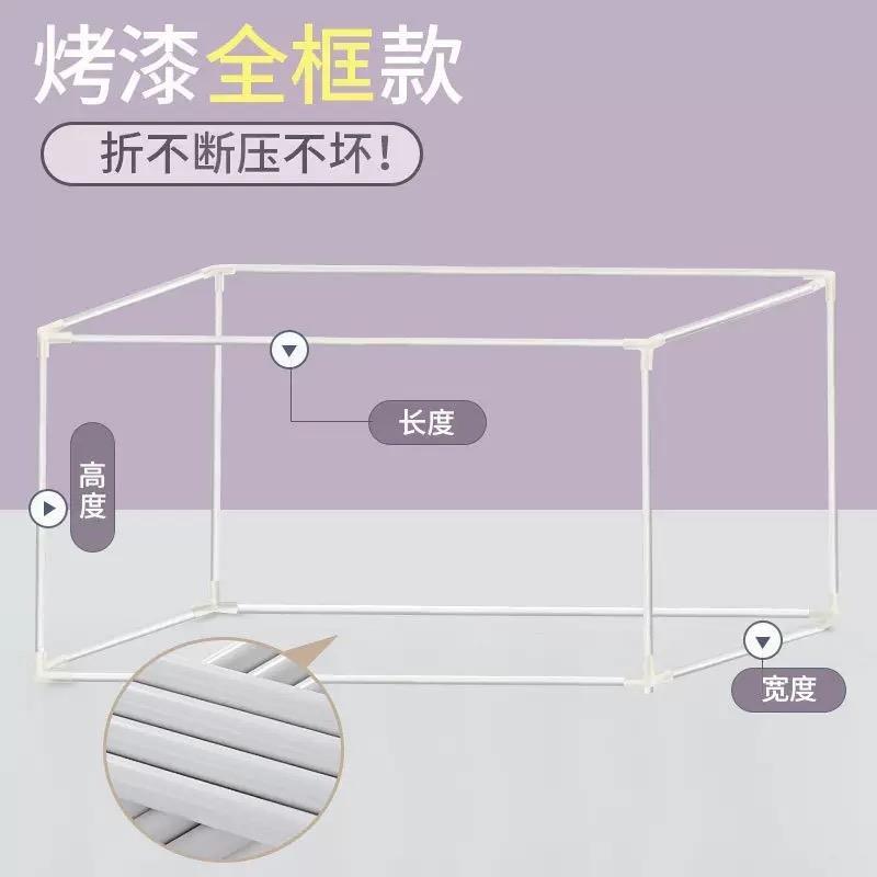 学生宿舍烤漆加厚支架 寝室床围杆子蚊帐架子 上铺下铺床架可伸缩