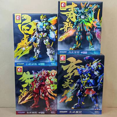 森宝103330-35 机甲系列拼组装男孩中国积木玩具摆件模型儿童礼品