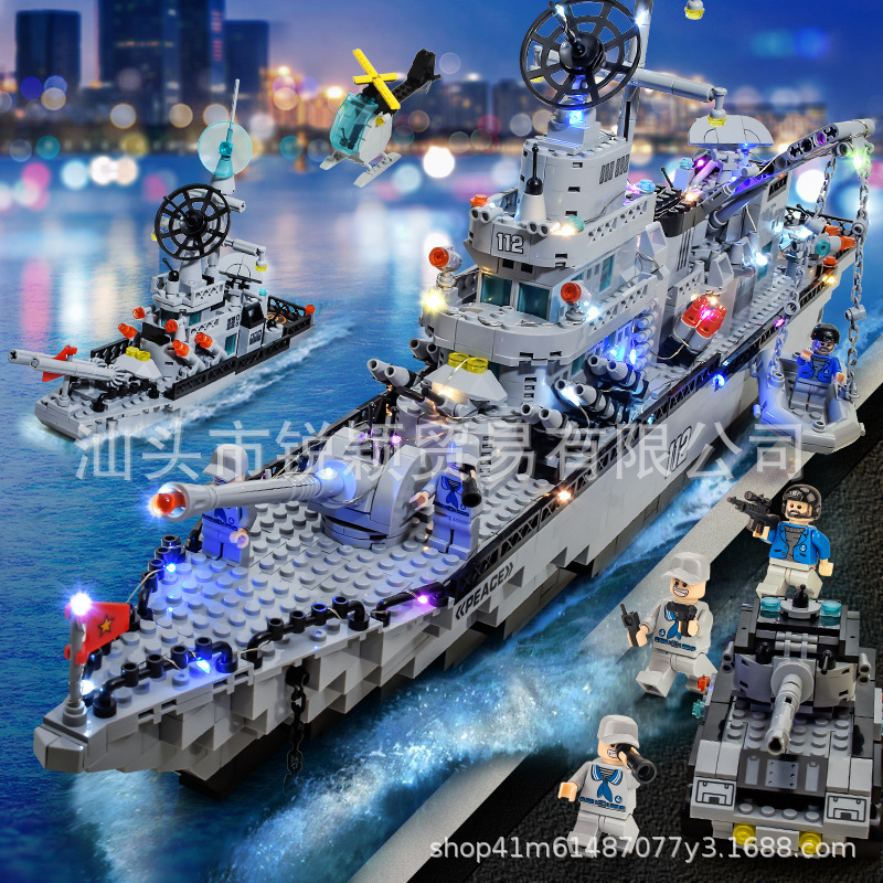 解压拼搭航空母舰积木拼装军事战斗机导弹驱逐舰模型玩具男孩礼盒