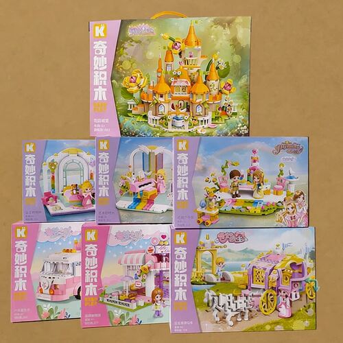 奇妙积木34017花园城堡梦幻公主马车场景拼装模型女益智玩具礼物