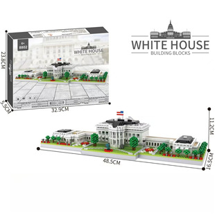 新款建筑系列美国白宫小儿童益智拼装积木玩具模型微颗粒摆件场景
