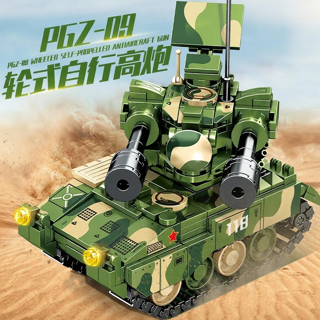 森宝203118兵器文创轮式自行高炮坦克组装模型男孩小颗粒拼装积木