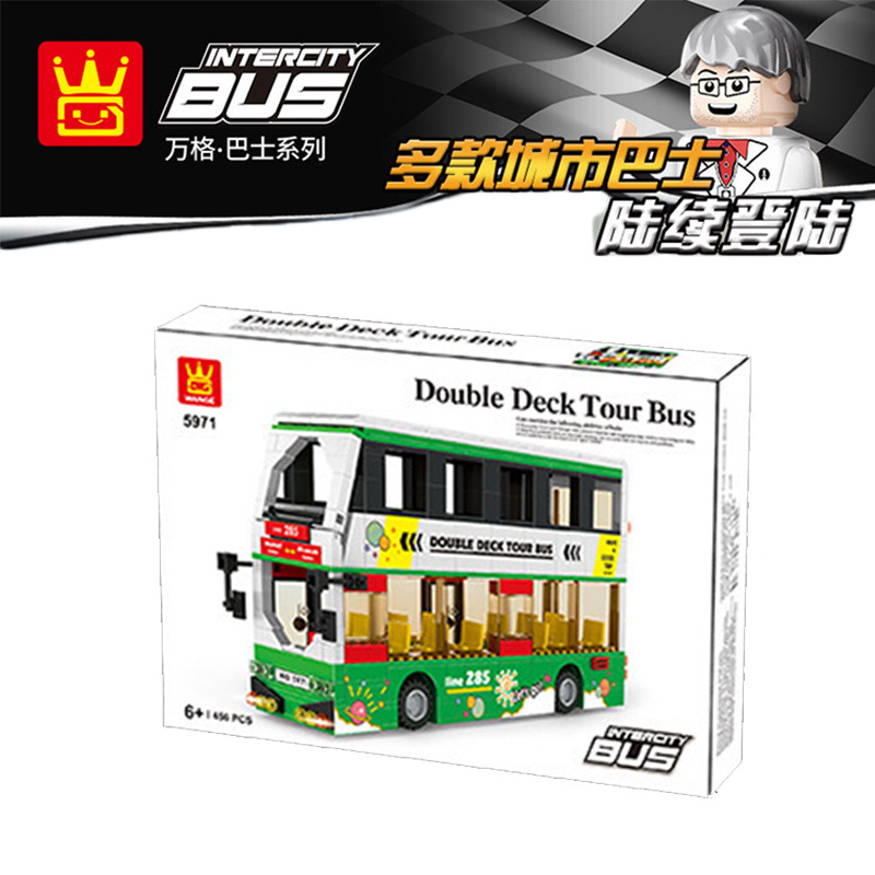 新款 万格城市交通系列5971双层观光旅游巴士小颗粒拼装积木摆件