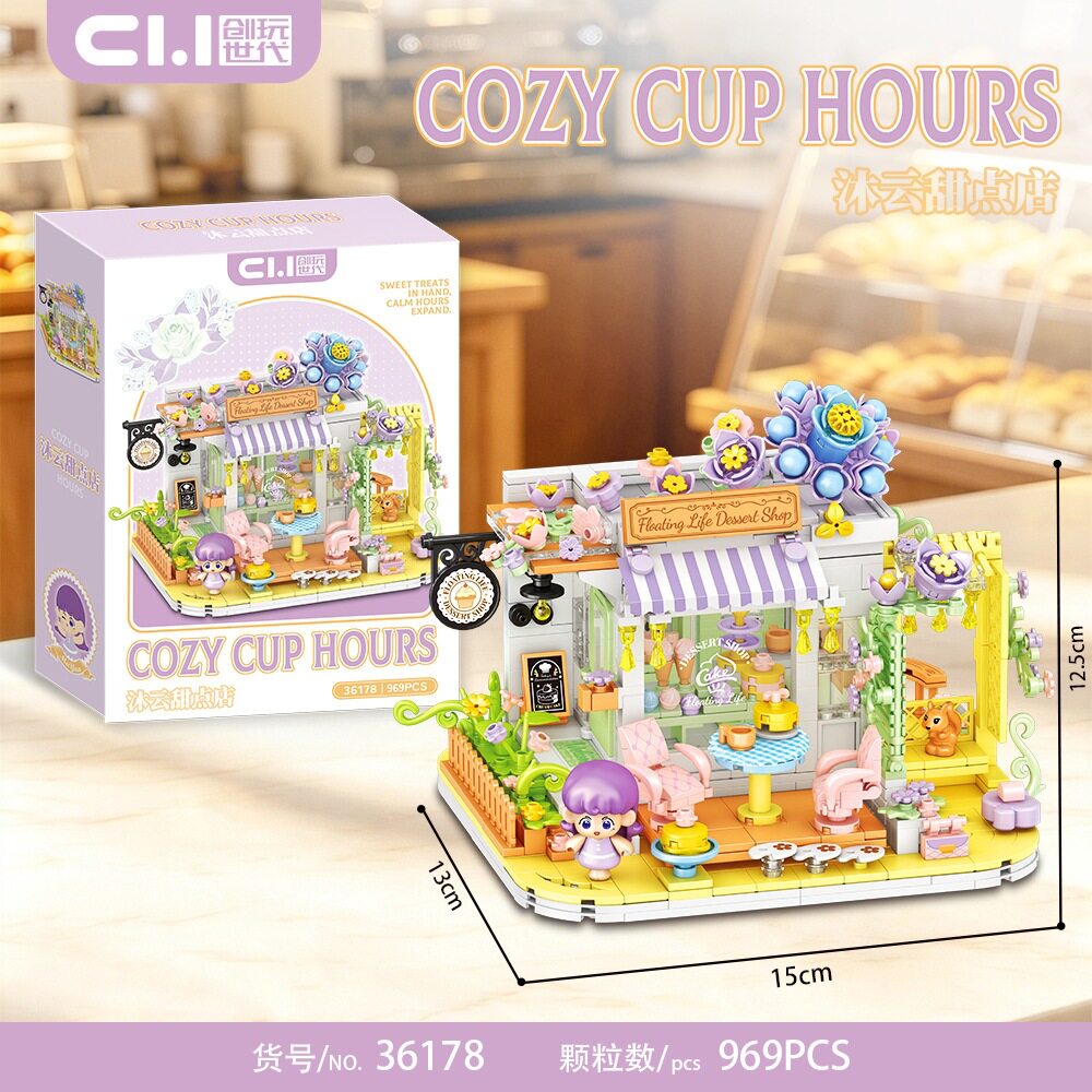 创玩世代36178花卉街景小店沐云甜点店组装模型女孩拼装积木玩具