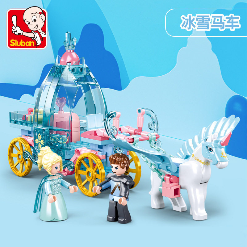小鲁班0896冬境奇缘公主冰雪马车组装模型女孩拼装积木拼插玩具车