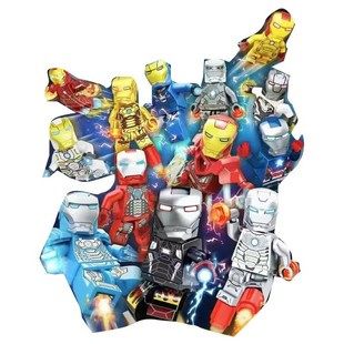 乐宝LB001复仇者联盟钢铁侠蜘蛛侠盲袋拼装积木男孩玩具生日礼物8