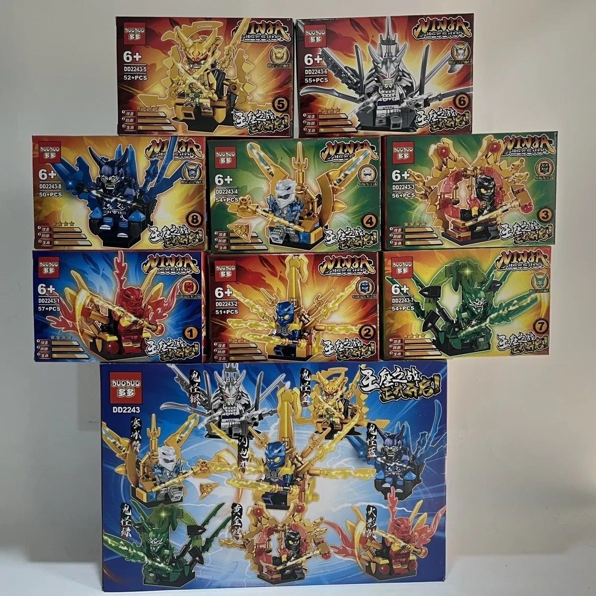 多多DD2243寒冰赞鬼怪绿黄金寇闪电杰王座之战幻影拼装积木玩具礼