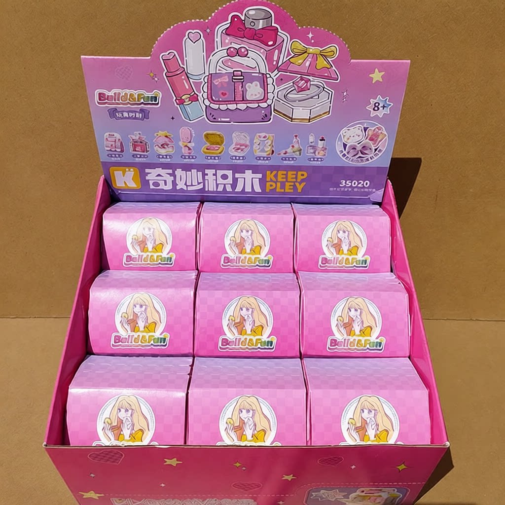 奇妙积木35020拼拼乐玩美时刻创意美妆首饰盒模型女孩子盲盒玩具