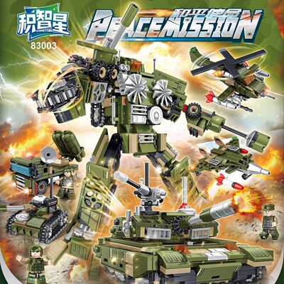 积智星83003坦克机甲积木8合一军事儿童益智DIY拼装男孩玩具礼物