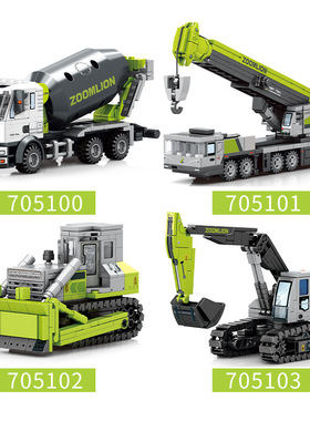 森宝705100-3工程积木中联重科搅拌运输起重推土机男孩小颗粒拼装