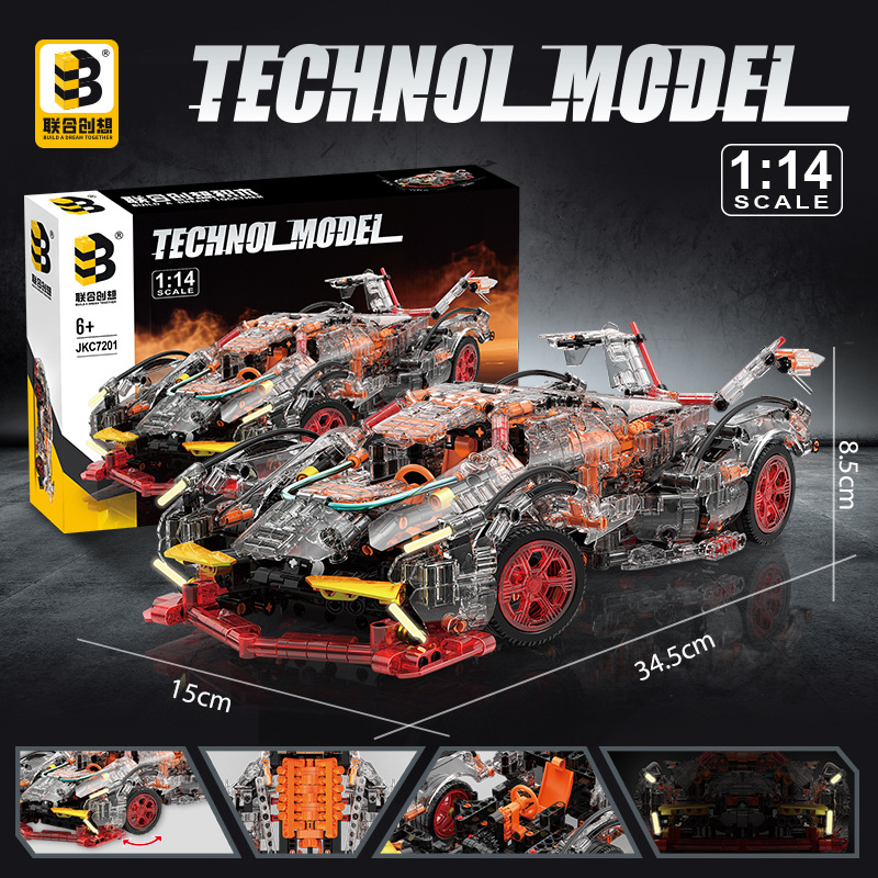 联合创想7201前行者V12积木跑车1：14拼装玩具男孩礼品