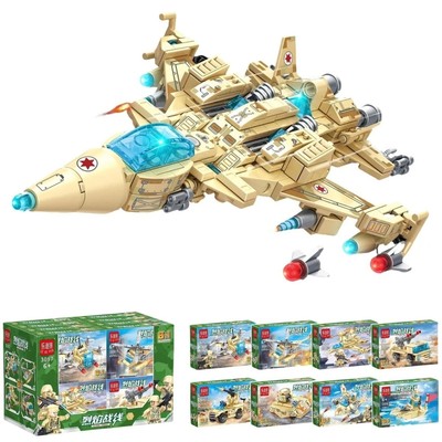 乐迪拼3087烈焰战线军事积木战车飞机船合体战机男孩拼装儿童玩具