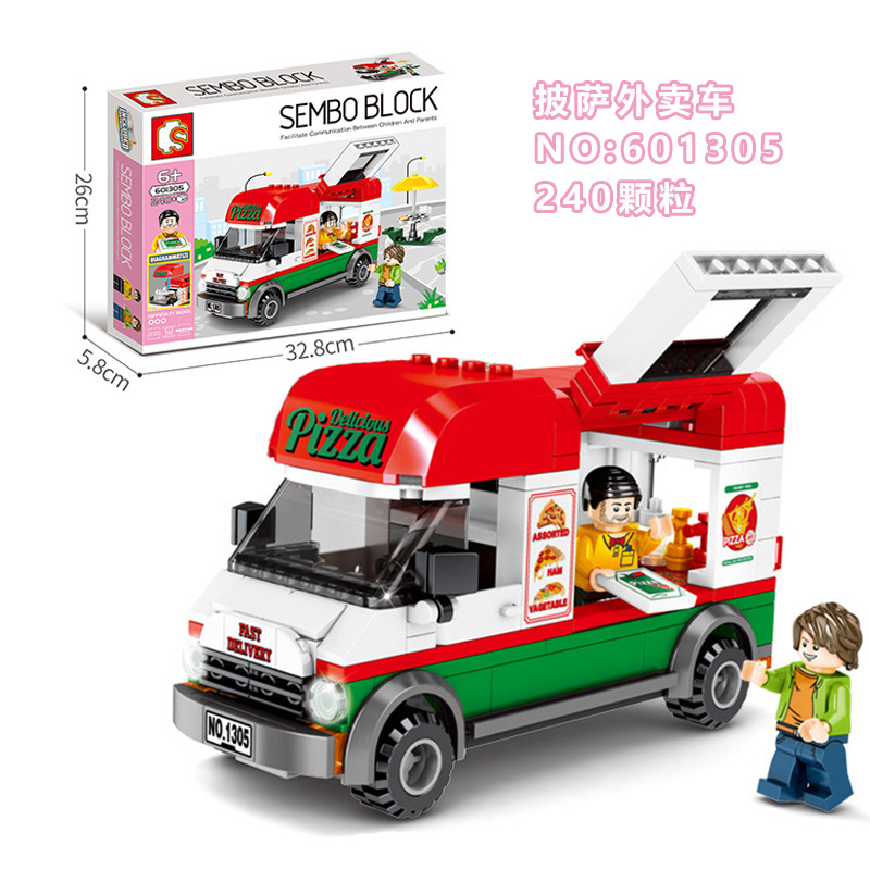 新款 森宝城市街景系列601305街边披萨外卖车多功能车拼装积木