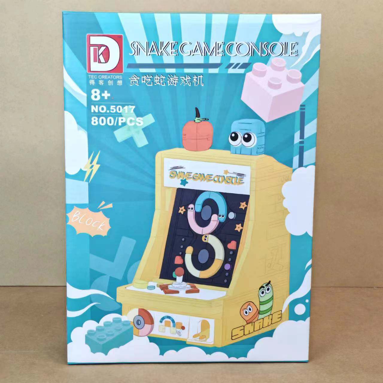 得客DK5017贪吃蛇游戏机联动旋转创意益智拼装小颗粒积木玩具礼物