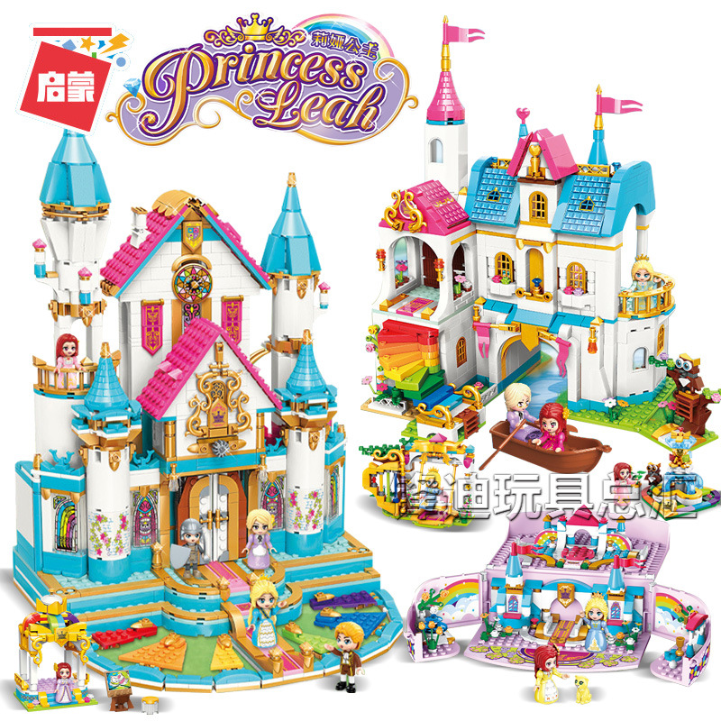 新款 启蒙女孩32011-14湖心彩虹堡32013花语城堡舞会积木32015
