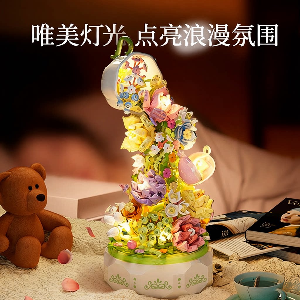 森宝611050花颜茶语音乐盒灯光花束组装模型创意拼装积木玩具礼物图片