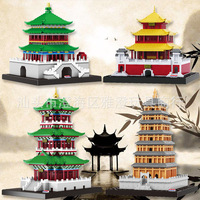 貝樂迪微鉆顆粒積木中式建筑大雁塔聚遠(yuǎn)樓岳陽樓西安鐘樓拼裝玩具
