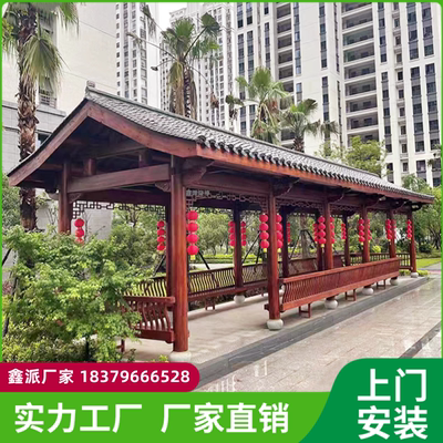 长廊古建长廊鑫派豪亭凉亭