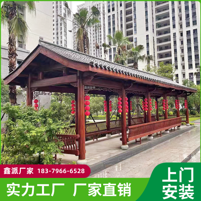 长廊古建长廊鑫派豪亭凉亭