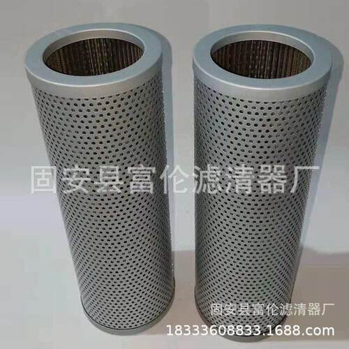 液压滤芯吸液压滤芯油油油过滤器TX-40*30箱油泵滤清器油F除杂质