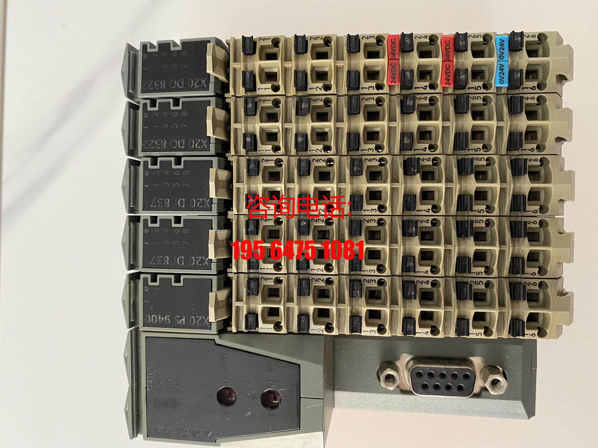 贝加莱 模块 bc0063 ps9400 di8371 do全系列供应/议价