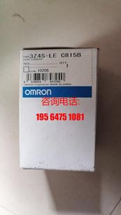 1只 C815B omron 50全系列供应 欧姆龙3Z4S 议价