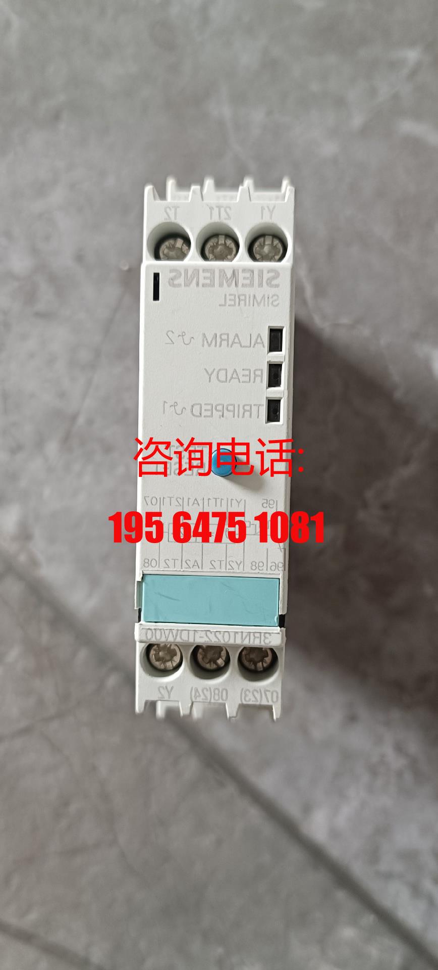 3RN1022-1DW00电机保护继电器，库存余料，未全系列供应/议价