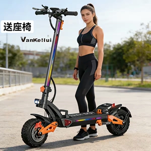 双驱动60V 锂电滑板车 二轮代步车 折叠电动车 带座 锂电车电瓶车