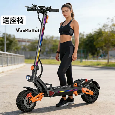 双驱动60V 锂电滑板车 二轮代步车 折叠电动车 带座 锂电车电瓶车