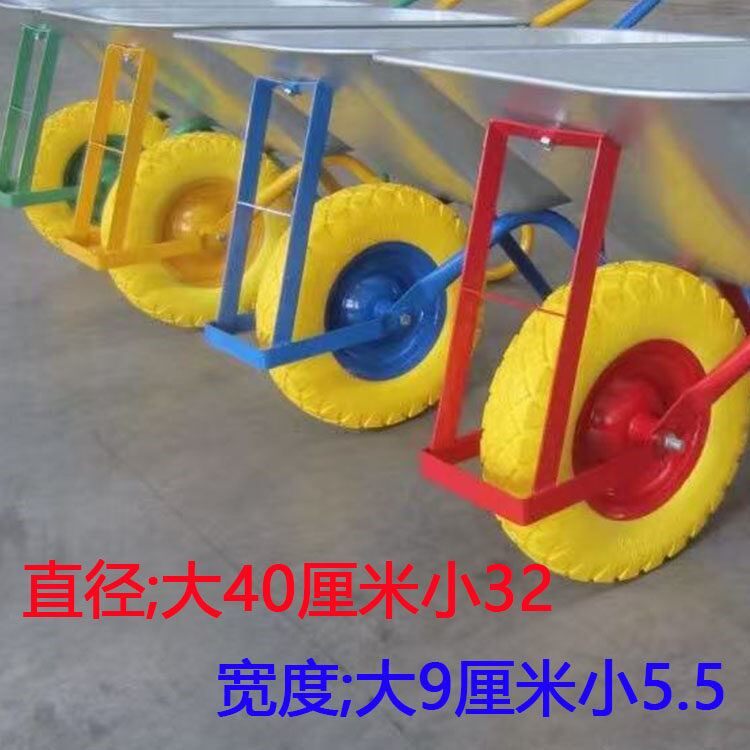 农用独轮小推车单轮货车推沙泥土花园垃圾建筑肥料工地手推车工具