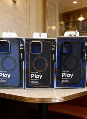 Momax个性摩米士新款手机壳黑色MagSafe磁吸iphone16pro液态肤感