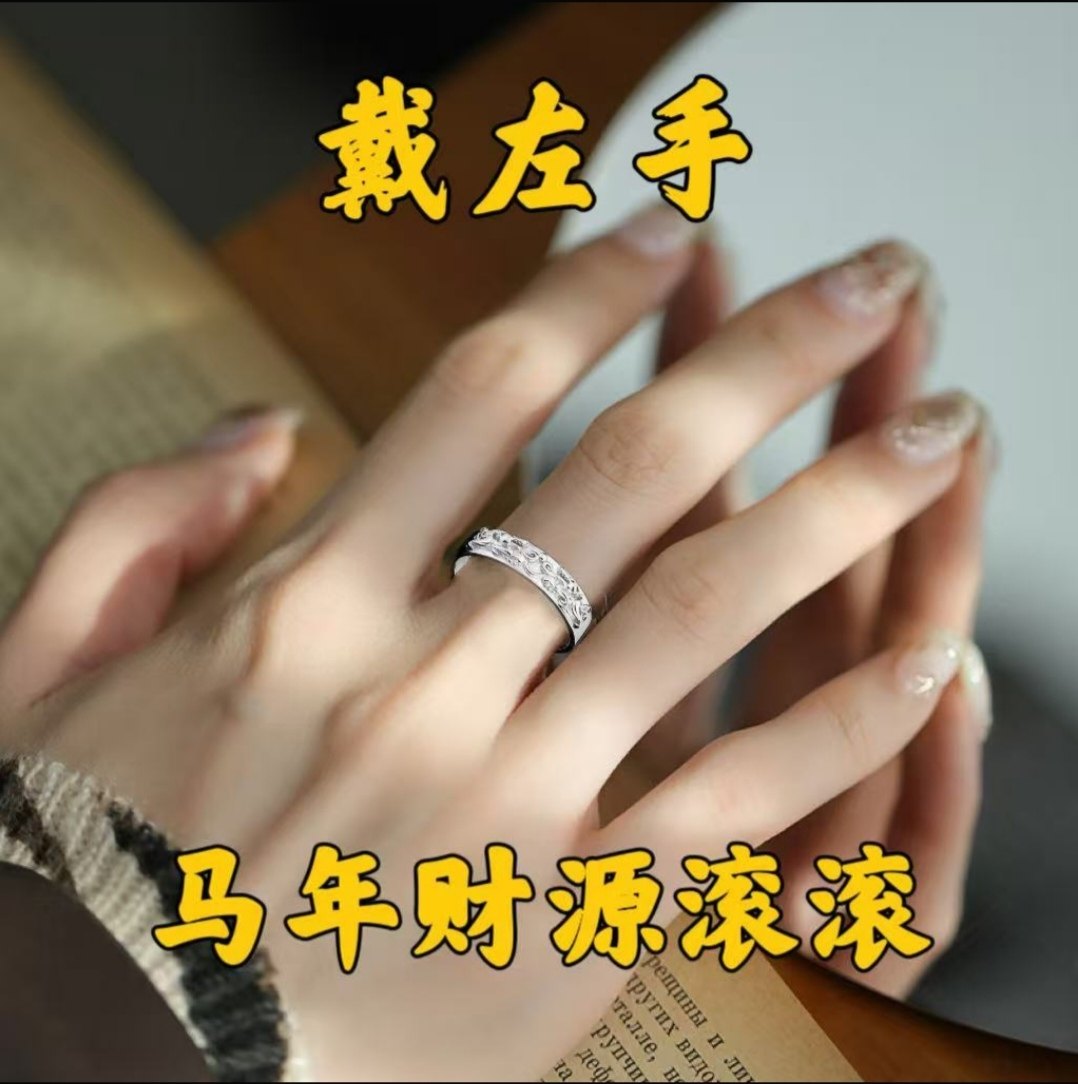 【请一个戴左手】偏财转运戒指招财貔貅开口戒指男女款个性霸气
