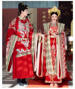 嫁衣婚礼服男女套装 2024宋制汉服婚服重工大袖 凤冠霞帔全套中式