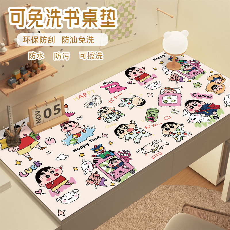 学习桌面垫防水防油vsiopy写字