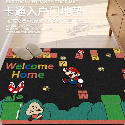 经典马里奥皮革入户地垫卡通进门玄关脚垫可擦免洗pvc可裁剪垫子