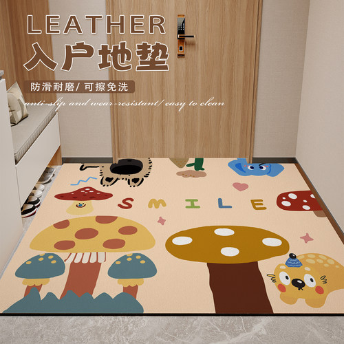 卡通入户门地垫耐脏免洗可擦