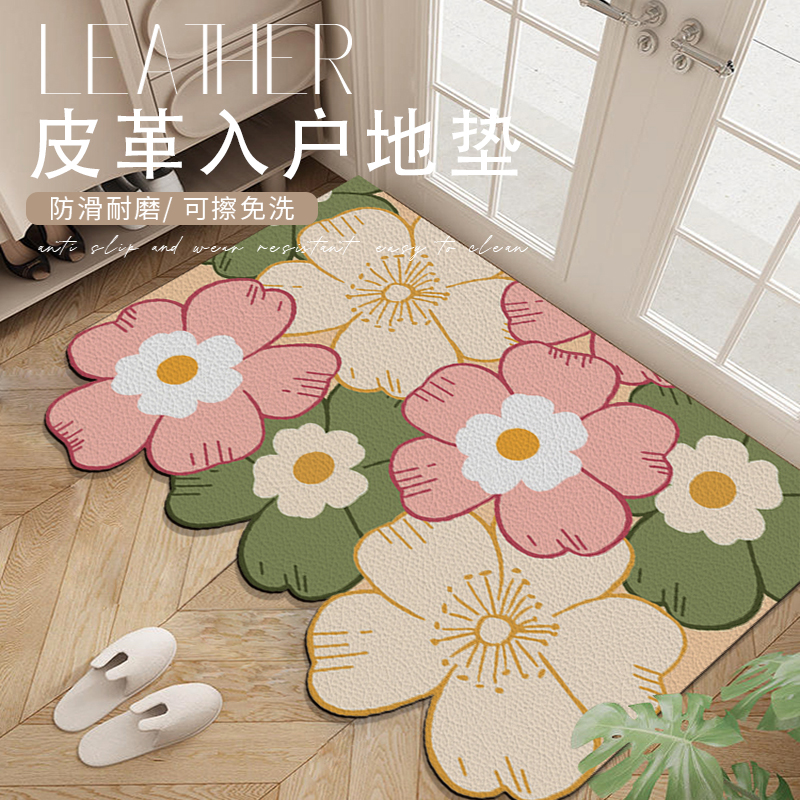 小花入户门地垫防水耐磨防滑