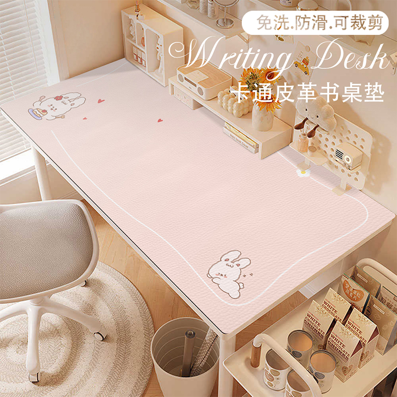 可裁剪防水PVC卡通vsiopy写字台