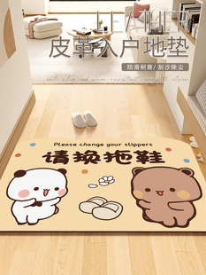 一二布布卡通入户门pvc地垫进门门垫耐脏免洗可擦地毯可裁剪脚垫