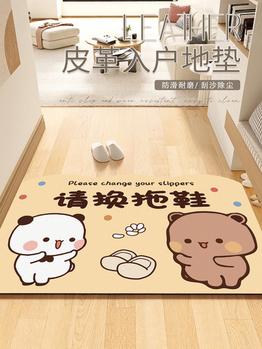 一二布布卡通入户门pvc地垫进门门垫耐脏免洗可擦地毯可裁剪脚垫