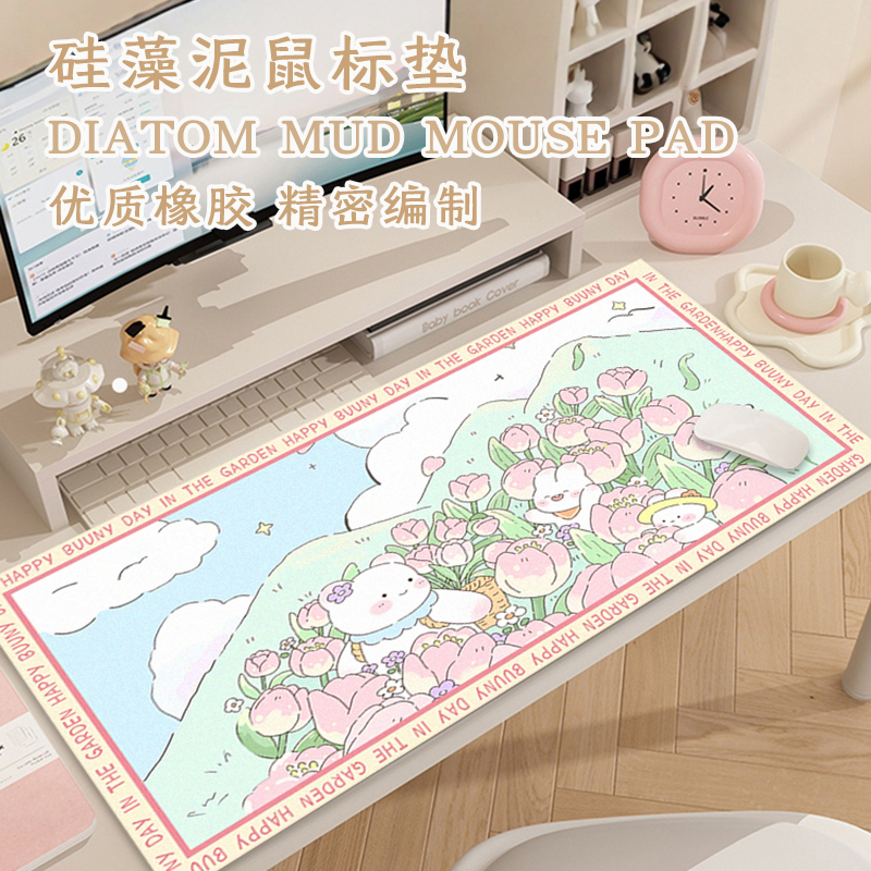 超大女生高颜值办公桌垫鼠标垫