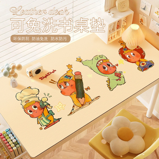 卡通星星人桌垫学生宿舍防水可擦洗皮革桌布办公室电脑桌面保护垫