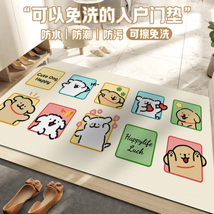 线条小狗卡通入户pvc地垫防滑垫地毯耐脏可擦免洗进门玄关脚垫子