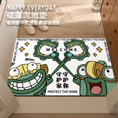 卡通哪吒结界兽创意入户门硅藻泥地垫进门口吸水速干可裁剪脚垫子