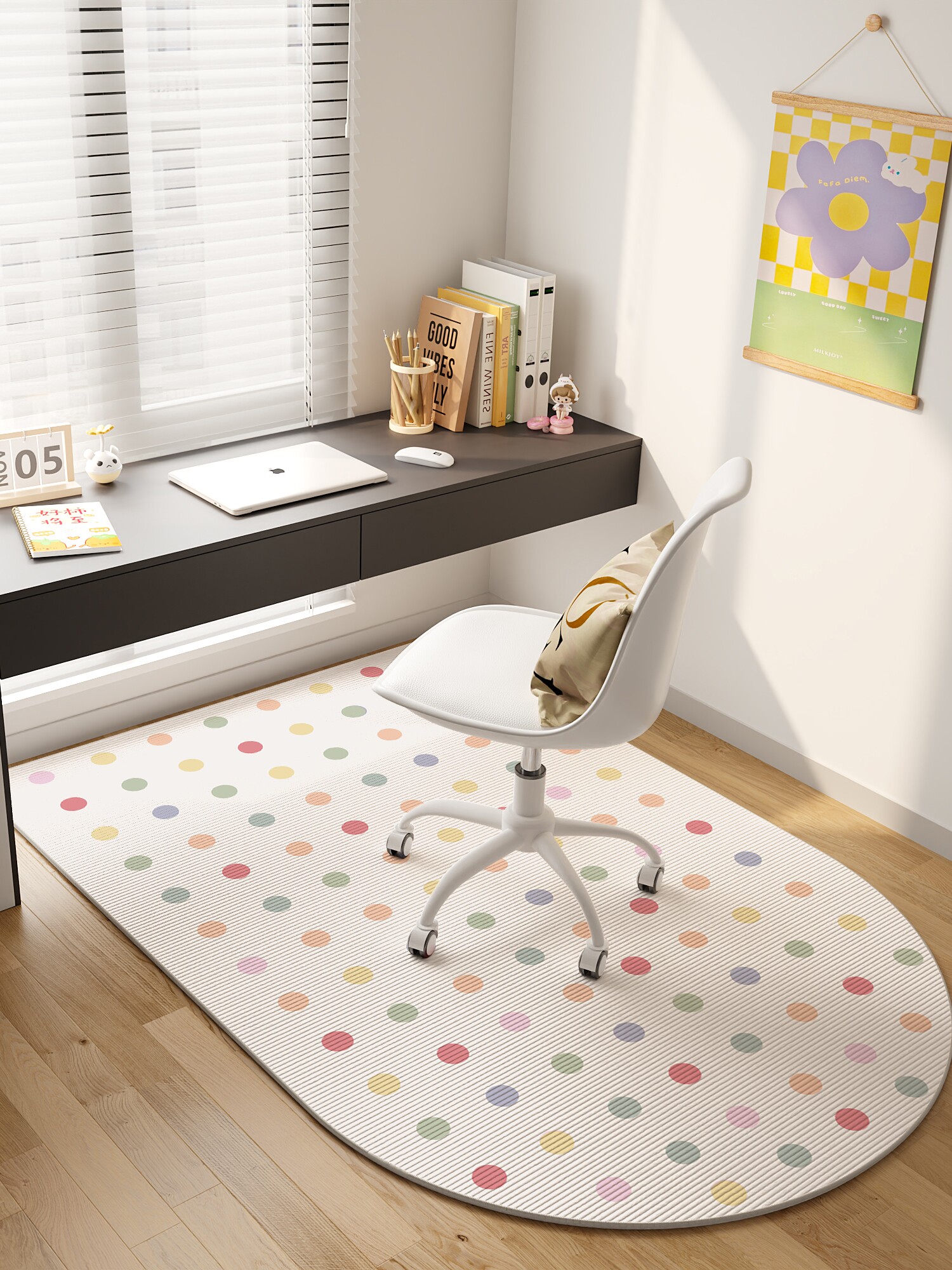 卡通书房转椅地垫电脑椅书桌椅儿童书房椅阅读区儿童房地毯卧室