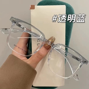 早八素颜神器装饰眼镜女学生可配无度数大框防蓝光护目平光镜显白