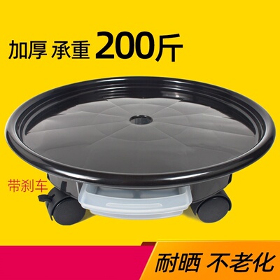 可移动花盆托盘万向轮底座带滚轮加厚新款花盘大号垫底滑轮底盘拖