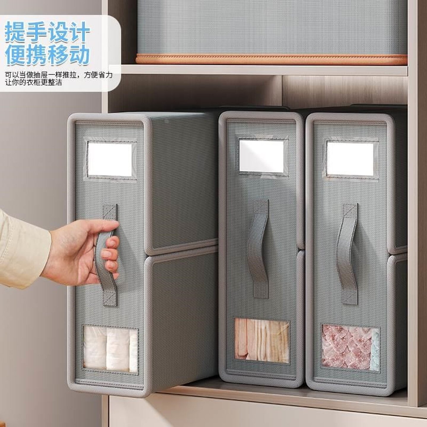 四件套收纳神器衣柜床单整理箱子床上大容量可折叠衣服布艺储物盒