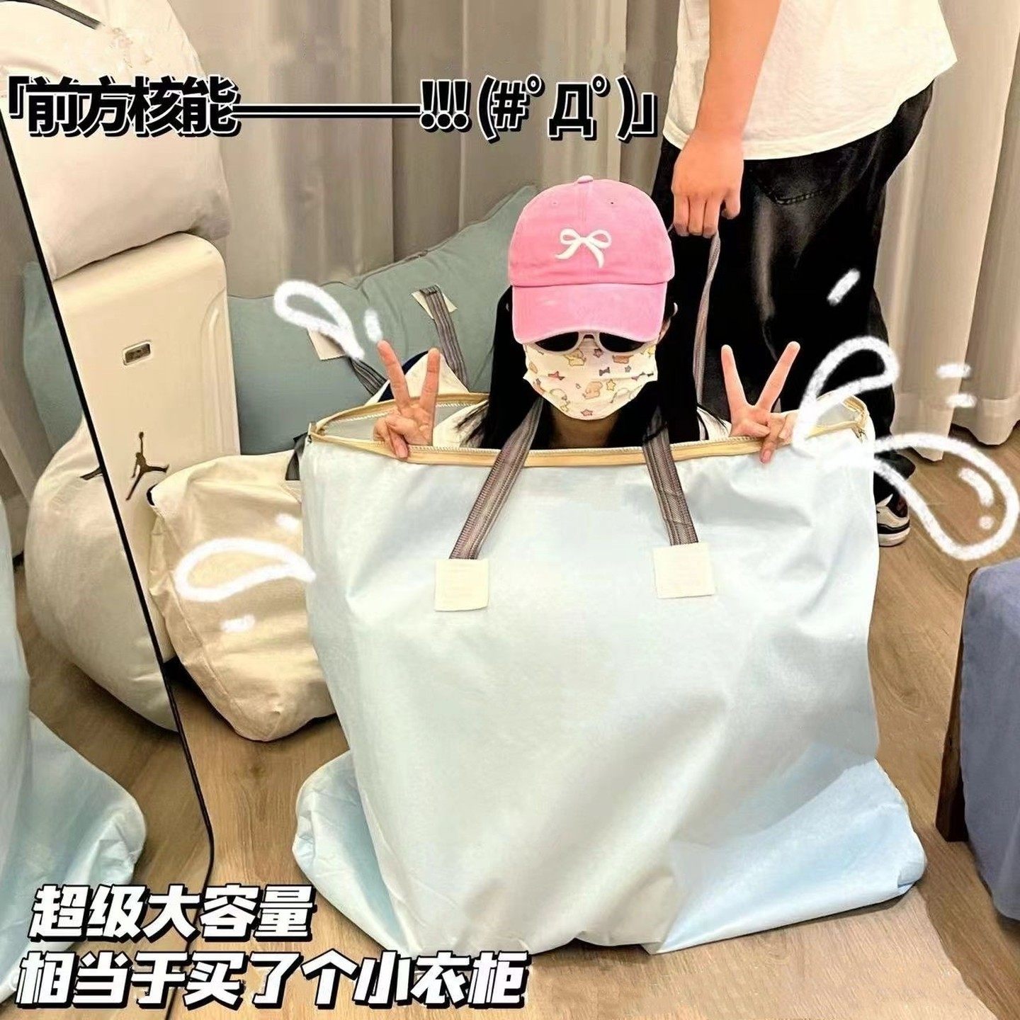 收纳袋特大号超大容量学生被子专用袋子打包袋搬家宿舍装衣服棉被,收纳整理,被子防尘袋,淘宝优惠券,粉丝福利购,淘宝优惠卷