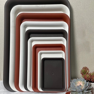 磨砂树脂加厚塑料长方形花盆托盘盆托接水盘底座花盘加深阳台耐磨